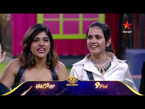 Bigg Boss Telugu 9 | Day 28 Promo 3 | Elimination | Nagarjuna | Star Maa