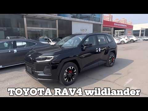 Thumbnail for Breaking Down the 2026 Toyota Wildlander - What Makes This China SUV Unique? by Toyota Wildlander