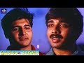 Abbas Vineeth Friendship Scene Prema Desam Movie Latest Telugu Movie Scenes TFC Movies Adda