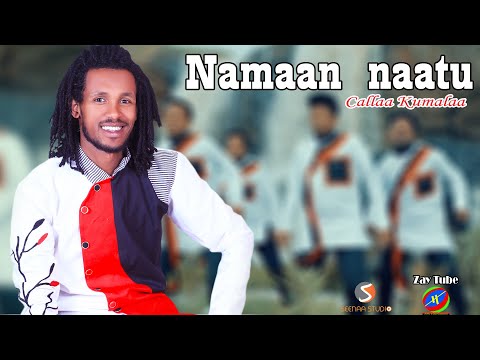 #EthiopianMusic #OromoMusic #Like Callaa Kumalaa - Namaan naatu - New Ethiopian Oromo music 2021