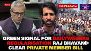 Jammu Kashmir Assembly 2025 Omar Abdullah on Daily wagers issue | Appropriation Bill passed