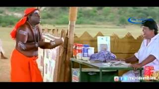 Download lagu Vanathai Pola Movie Comedy 4 mp3 Download lagu Vanathai Pola Movie Comedy 4 mp3