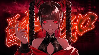 酔いどれ知らず / Kanaria COVER 【ココル原人 feat. TaiHEY】