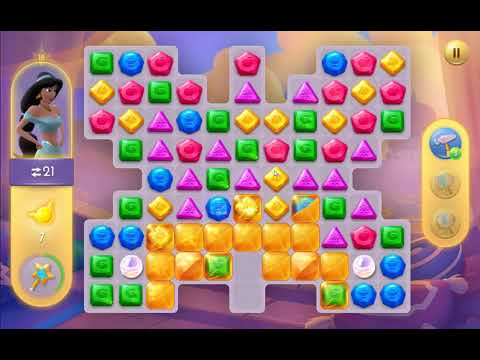 Disney Princess Majestic Quest Level 18 NO BOOSTERS - A S GAMING ✔