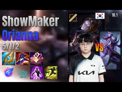 ShowMaker Mid Orianna vs Syndra lol KR solo rank Full Game 16.1 | 쇼메이커 오리아나 vs 신드라