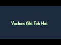 Zindagi Ek Paheli Bhi Hai Whatsapp Status Zindagi Ek Vachan Bhi To Hai Lyrical Status Trending