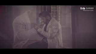 Ramadan Me Kamyabi Ya...? | Muhammad Ahmad Production