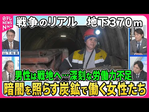 ラインラント・プファルツ州:政府は危機地域で驚くべきアプローチを選択