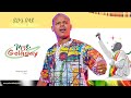 Ethiopian Music Yehunie Belay ይሁኔ በላይ Gelagay ገላጋይ New Music Video Official Vide