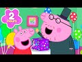 Peppa S Magic Trick Peppa Pig Full Episodes