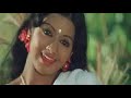 SENTHOORA POOVE FROM MOVIE 16 VAYATHINILE