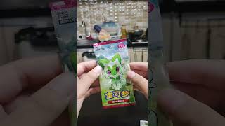 Eyes dont lie... LETS OPEN POKEMON CARDS | Opening pokemon packs from china part 4