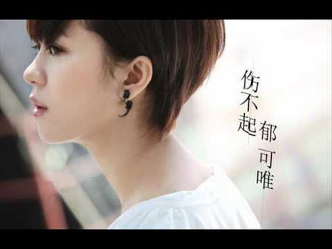 download lagu mp3 mp4 好 朋友 只是 朋友, download lagu 好 朋友 只是 朋友 gratis, unduh video klip 好 朋友 只是 朋友