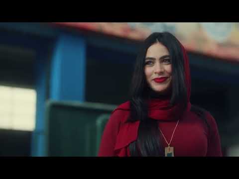 كلمات اغنية تتر مسلسل المعلم عبد الباسط حمودة