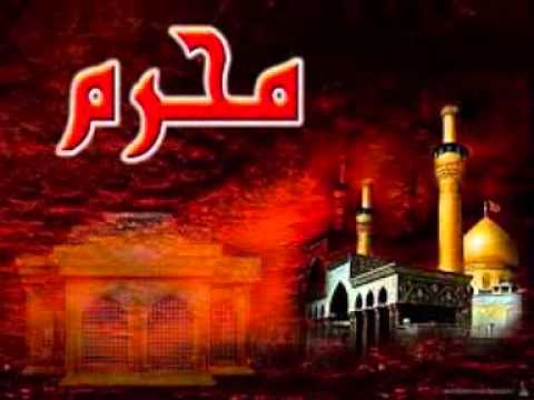 Muharram 1437   5