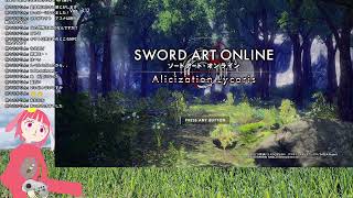 【ぬいぐるみ♂のゲーム実況】ソードアート・オンライン アリシゼーション リコリス【part 1】