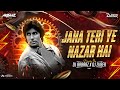 Jahan Teri Yeh Nazar Hai Bouncy Mix DJ Arbaaz X Zuber Amitabh Bachchan Kishore Kumar Dj Song
