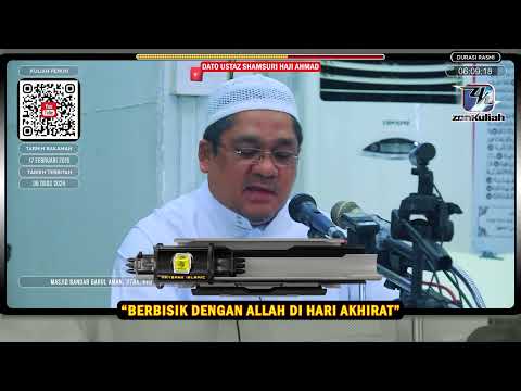 TAZKIRAH : Ganjaran Untuk Orang Baik [ Berbisik Dengan Allah ] - Ustaz Shamsuri Ahmad