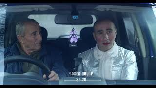 Ամենաթանկ նվերը / Amenatank nvere / Սերիա 02 / anons