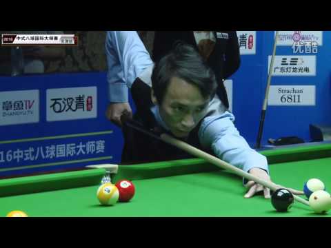 Li He VS Jing Yao - World Chinese 8 Ball Masters Tour 2016 2017 Stage 1 Tianjin