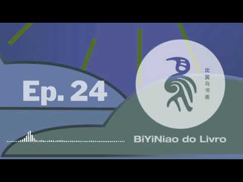 #24/ Taoísmo x Confucionismo: o clube da luta