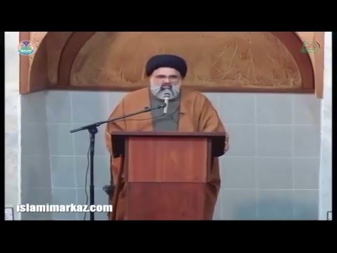 25Dec2015 - Friday Sermon - خطبہ نماز جمعہ استاد سید جواد نقوی fridayrevival.com