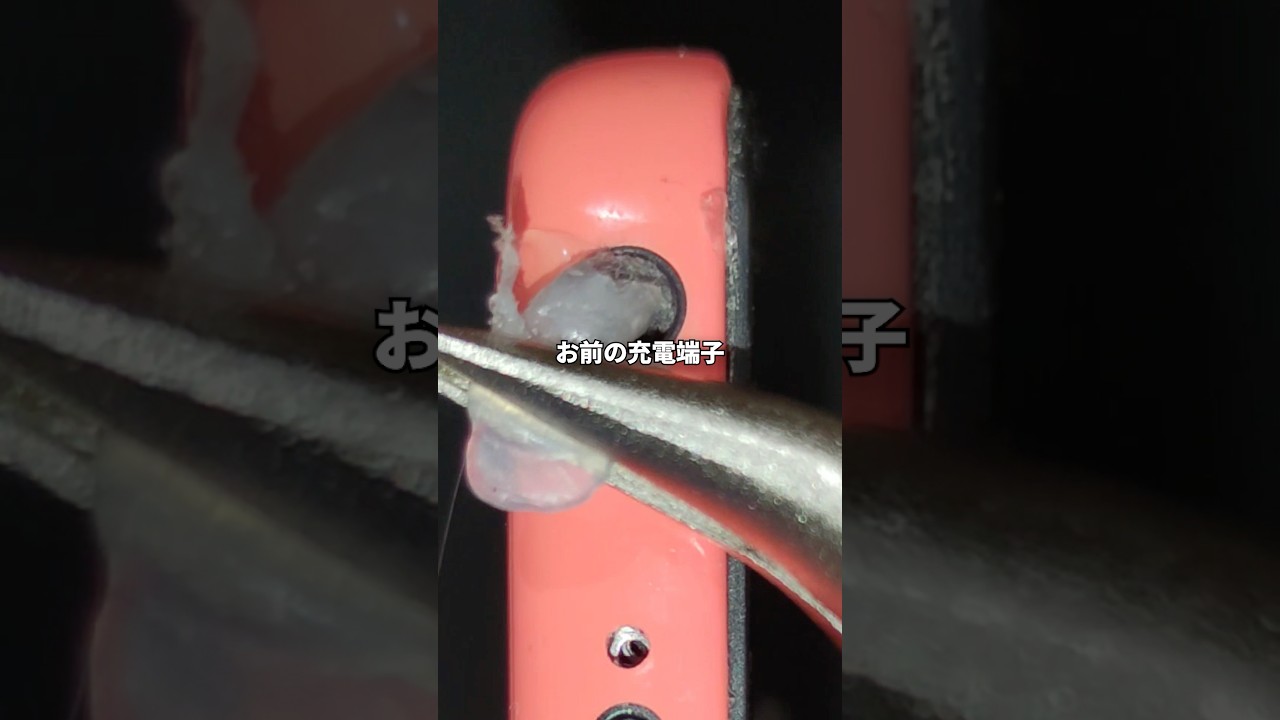 【衝撃】スマホが壊れる前に知るべき地獄 #雑学 #shorts