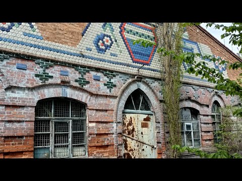 БАРАНІВСЬКИЙ МУЗЕЙ ФАРФОРУ. РІДКІСНИЙ ПОСУД ВІД ГРІПАРІ ДО НАШОГО ЧАСУ - YouTube