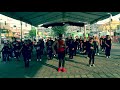 Eso que tu tienes / Zumba/ Ricardo RM