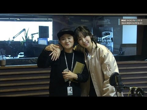 170306 - Taeyeon MBC Radio
