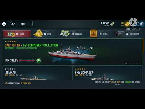 Opening premium container in battle of warship.