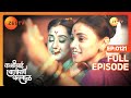 Bajirao Forgives Krishnarao - Kashibai Bajirao Ballal - Full ep 121 - Zee TV