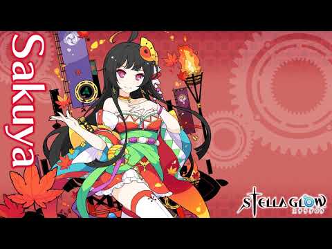 Klagmar's Top VGM #3,307 - Stella Glow - Fiery Night (Sakuya's 2nd Song)