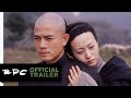 Empire Of Silver 2006 Official Trailer