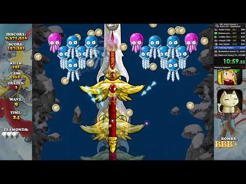 Bullet Heaven 2 NG+ Multiplayer Speedrun WR (Done Single Player)