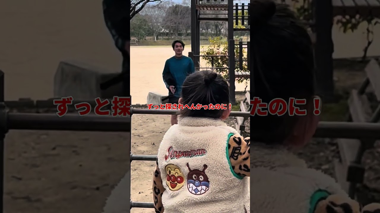 #ど田舎#田舎暮らし#家族vlog#tnbfam