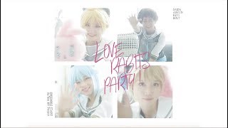 [MV] あんさんぶるスターズ! - Ra*bits / Love Ra*bits Party!! (2017)
