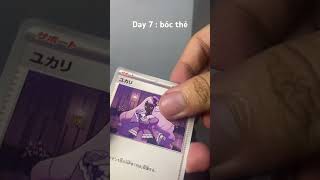 Cụt thủ r ae ơi #pokemon #pokemoncards #pokemontcg #xuhuongyoutube