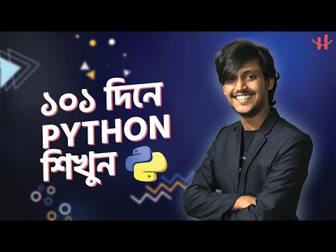 Python Full Course Bangla Tutorial for beginners Outline 20 Projects StudyMart