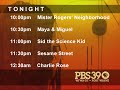 PBS Schedule Bumper 2008 2009 WFWA TV 7 My Complete REMAKE Version FIXED