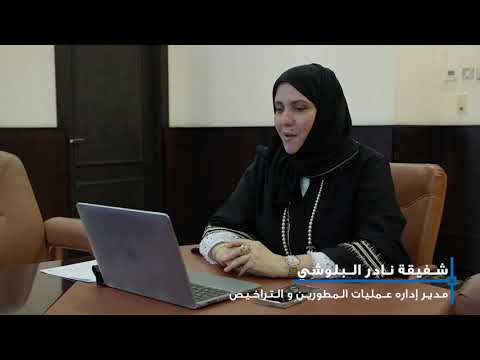 img-video