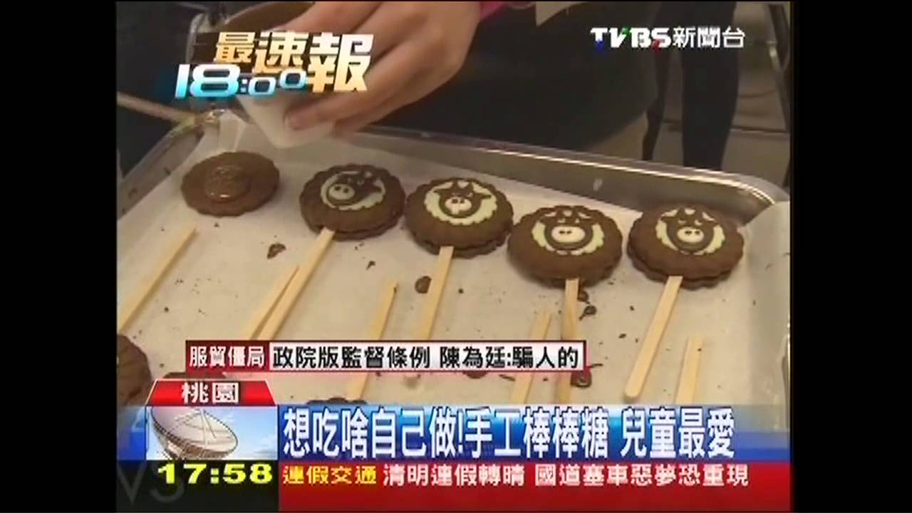 搶「兒童財」！親子DIY　觀光工廠爆滿