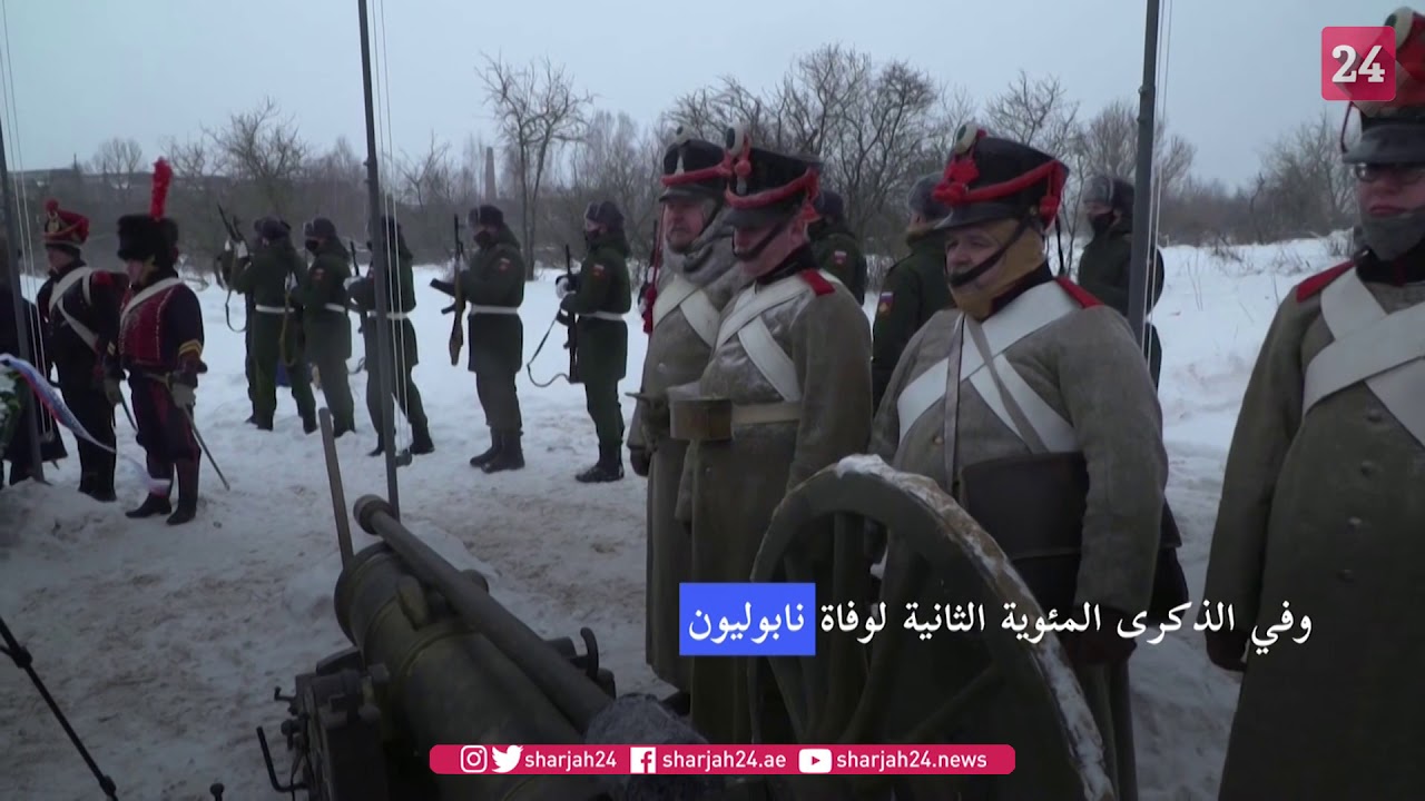 صورة بعنوان: Youtube Image