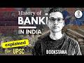 Banking History RBI Presidency Banks Imperial Bank Of India Indian Economy For UPSC