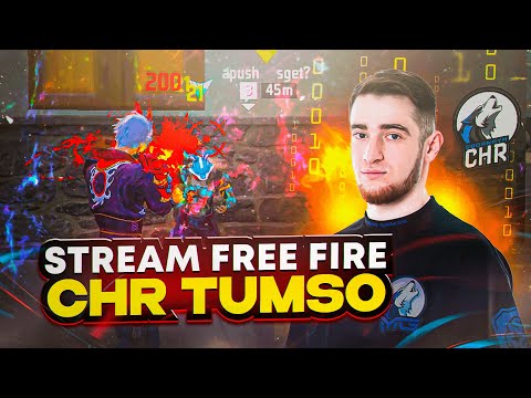 😍ИГРАЮ С ПОДПИСЧИКАМИ😍ТОП ДОНАТЕР ЗАБЕРЕТ ПРОМОКОД😍 #freefire