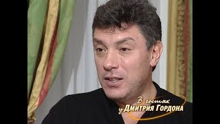 Немцов: Березовский произнес: