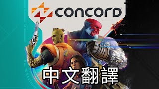 Re: [政確] 索尼抹除星鳴特攻蹤跡引發玩家擔憂