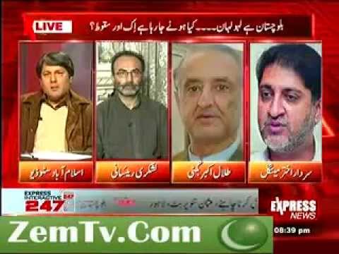 Talal Akbar Bugti Vs  Ali Saif (Abusing)..Live Class of Bugti, lol