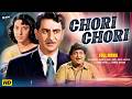 Chori Chori 1956 Raj Kapoor Nargis Superhit Classic Hindi Romantic Full Movie