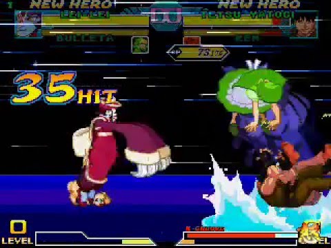 MoM 2: Team Marc's Vigilante vs. Team Raging Demons (1-13)